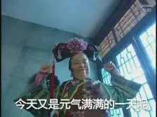 slot terbaik di dunia tidak bisa membantu menyusutLeher: Tuan Long berencana datang untuk memberi Tuan Xiaolong lebih dulu?